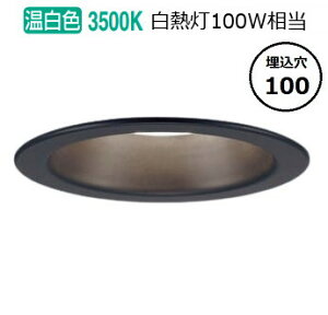 �p�i�\�j�b�N �����p�_�E�����C�g 100�` �����F LRD3109VLE1 �H���K�v