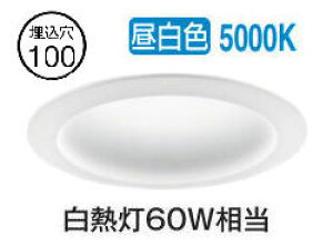 �p�i�\�j�b�N �_�E�����C�g XNN0631PALG1 (NLN22425+NNK06011NLG1) �����F �g�U ���� �����F ��100 ���M�d��60�`���� �H���K�v