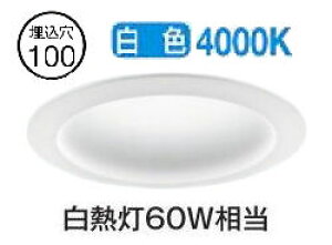 �p�i�\�j�b�N �_�E�����C�g XNN0631PBLG1 (NLN22426+NNK06011NLG1) �����F �g�U ���� ���F ��100 ���M�d��60�`���� �H���K�v