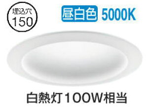 �p�i�\�j�b�N �_�E�����C�g XNN1061PALE9 (NLN22625+NNK10001NLE9) �����F �g�U �����F ��150 FDL27�`���� �H���K�v