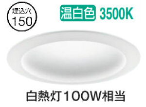 �p�i�\�j�b�N �_�E�����C�g XNN1061PCLE9 (NLN22627+NNK10001NLE9) �����F �g�U �����F ��150 FDL27�`���� �H���K�v