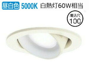 �p�i�\�j�b�N �_�E�����C�g LSEB5503LE1(LGD1402NLE1�����i)�H���K�v