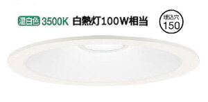 �p�i�\�j�b�N �_�E�����C�g LSEB5619LE1(LGD3201VLE1�����i)�H���K�v