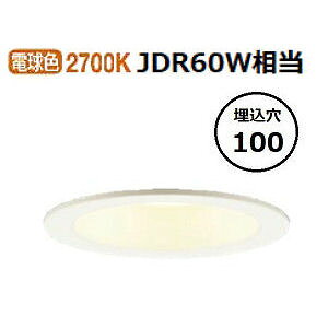 �p�i�\�j�b�N �_�E�����C�g LSEB5720LE1(LGD1120LLE1�����i)�H���K�v