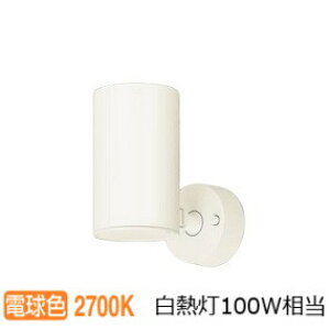 �p�i�\�j�b�N �X�|�b�g���C�g �����p ���t LSEB6006KLE1(LGS3000LLE1�����i)�H���K�v