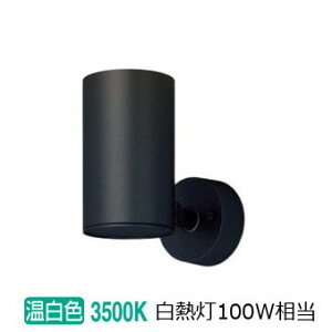 �p�i�\�j�b�N �X�|�b�g���C�g �����p LSEB6016KLE1(LGS3001VLE1�����i)�H���K�v