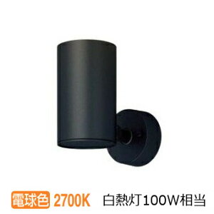 �p�i�\�j�b�N �X�|�b�g���C�g �����p LSEB6017KLE1(LGS3001LLE1�����i)�H���K�v