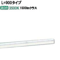 楽天市場】lseb9037 le1の通販