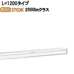 �p�i�\�j�b�N �x�[�V�b�N���C�����C�g LSEB9041LE1(LGB50271LE1�����i)�H���K�v �y�k�C���E���k�E��B�����ʓr�z