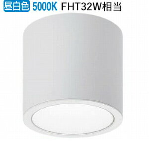 �p�i�\�j�b�N ���^�V�[�����O���C�g(���t�^�C�v) 150�`����5000K �� NCN15300WLE1 �H���K�v