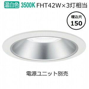 �p�i�\�j�b�N �_�E�����C�g(�d�����j�b�g�ʔ�)550�`��15035K NDN68607S �H���K�v