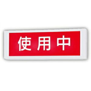 pi\jbN \iplʔj NNF11930LE1 HKv