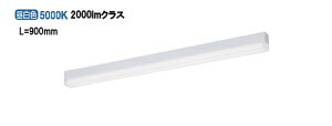 �p�i�\�j�b�N �x�[�X���C�g sB�V���[�Y �����L900��50K���� ���C�R���ʔ� NNF40900LR9 �H���K�v�y�k�C���E���k�E��B�����ʓr�z