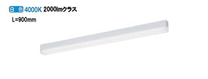 �p�i�\�j�b�N �x�[�X���C�g sB�V���[�Y �����L900��40K���� ���C�R���ʔ� NNF40901LR9 �H���K�v�y�k�C���E���k�E��B�����ʓr�z