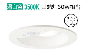 �p�i�\�j�b�N �Z���T�t���_�E�����C�g LGDC1106VLE1 �H���K�v