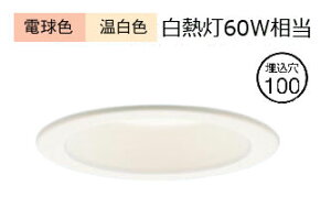 pi\jbN _ECg XAD11001KCQ1(LGD9100K+LLD20001CQ1) HKv Fؑ(ON/OFF)