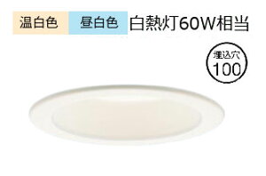 �p�i�\�j�b�N �_�E�����C�g XAD11004KCQ1(LGD9100K+LLD20004CQ1) �H���K�v ���F�ؑ�(ON/OFF)