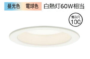 �p�i�\�j�b�N �_�E�����C�g XAD1100KCU1(LGD9100K+LLD2000CU1) �H���K�v �V���N�����F���邳�t���[