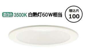 �p�i�\�j�b�N �_�E�����C�g XAD1100VKCE1(LGD9100K+LLD2000VCE1) �H���K�v
