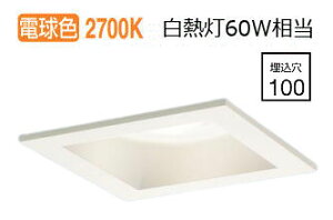 �p�i�\�j�b�N �_�E�����C�g XAD1103LCB1(LGD9103+LLD2000LCB1) �H���K�v ���邳�t���[