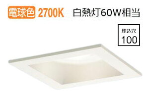 �p�i�\�j�b�N �_�E�����C�g XAD1113LCE1(LGD9103+LLD2000MLCE1) �H���K�v