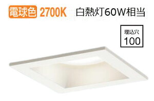 �p�i�\�j�b�N �_�E�����C�g XAD1123LCE1(LGD9103+LLD2020LCE1) �H���K�v