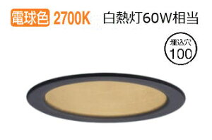�p�i�\�j�b�N �_�E�����C�g XAD1129LCE1(LGD9108+LLD2020LCE1) �H���K�v