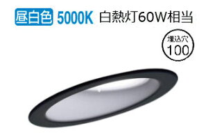 �p�i�\�j�b�N �_�E�����C�g XAD1401NCE1(LGD9405+LLD2000NCE1) �H���K�v