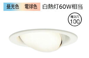 �p�i�\�j�b�N �_�E�����C�g XAD1402CU1(LGD9400+LLD2000CU1) �H���K�v �V���N�����F���邳�t���[