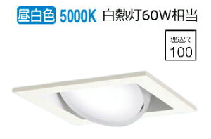 �p�i�\�j�b�N �_�E�����C�g XAD1404NCE1(LGD9402+LLD2000NCE1) �H���K�v