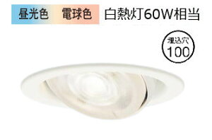 �p�i�\�j�b�N �_�E�����C�g XAD1422CU1(LGD9400+LLD2020CU1) �H���K�v �V���N�����F���邳�t���[