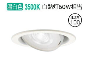 �p�i�\�j�b�N �_�E�����C�g XAD1422VCB1(LGD9400+LLD2020VCB1) �H���K�v ���邳�t���[