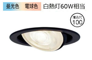 �p�i�\�j�b�N �_�E�����C�g XAD1423CU1(LGD9401+LLD2020CU1) �H���K�v �V���N�����F���邳�t���[