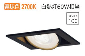 �p�i�\�j�b�N �_�E�����C�g XAD1425LCE1(LGD9403+LLD2020LCE1) �H���K�v