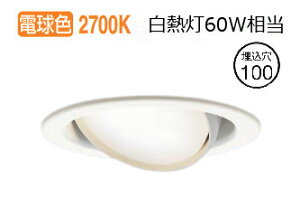 �p�i�\�j�b�N �_�E�����C�g XAD1440LCB1(LGD9410+LLD2000LCB1) �H���K�v ���邳�t���[