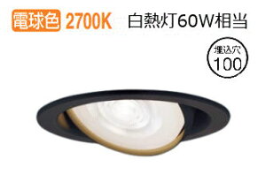 �p�i�\�j�b�N �_�E�����C�g XAD1461LCE1(LGD9411+LLD2020LCE1) �H���K�v