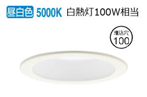 �p�i�\�j�b�N �_�E�����C�g XAD3100NKCB1(LGD9100K+LLD4000NCB1) �H���K�v ���邳�t���[