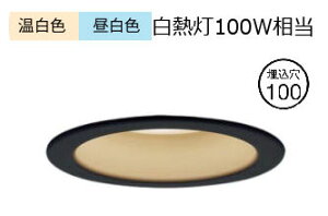 �p�i�\�j�b�N �_�E�����C�g XAD31014KCQ1(LGD9101K+LLD40004CQ1) �H���K�v ���F�ؑ�(ON/OFF)