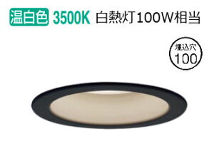 �p�i�\�j�b�N �_�E�����C�g XAD3101VKCE1(LGD9101K+LLD4000VCE1) �H���K�v