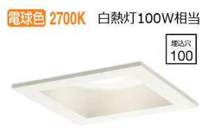 �p�i�\�j�b�N �_�E�����C�g XAD3103LCB1(LGD9103+LLD4000LCB1) �H���K�v ���邳�t���[