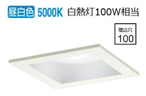 �p�i�\�j�b�N �_�E�����C�g XAD3103NCE1(LGD9103+LLD4000NCE1) �H���K�v