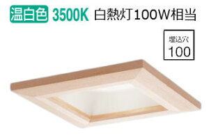 �p�i�\�j�b�N �_�E�����C�g XAD3105VCE1(LGD9105+LLD4000VCE1) �H���K�v