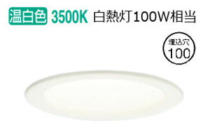 �p�i�\�j�b�N �_�E�����C�g XAD3108VCB1(LGD9107+LLD4000VCB1) �H���K�v ���邳�t���[