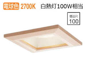 �p�i�\�j�b�N �_�E�����C�g XAD3115LCB1(LGD9105+LLD4000MLCB1) �H���K�v ���邳�t���[