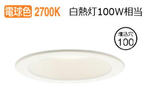 �p�i�\�j�b�N �_�E�����C�g XAD3120LKCE1(LGD9100K+LLD3020LCE1) �H���K�v