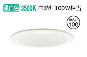�p�i�\�j�b�N �_�E�����C�g XAD3120VKCB1(LGD9100K+LLD3020VCB1) �H���K�v ���邳�t���[