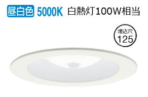 �p�i�\�j�b�N �_�E�����C�g XAD3200NCS1(LGD9200+LLD4000NCS1) �H���K�v FreePa(ON/OFF�^)