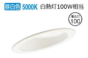 �p�i�\�j�b�N �_�E�����C�g XAD3400NCE1(LGD9404+LLD4000NCE1) �H���K�v