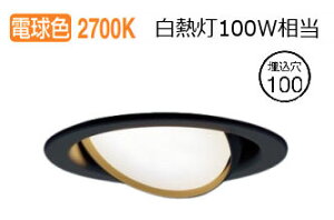 �p�i�\�j�b�N �_�E�����C�g XAD3403LCB1(LGD9401+LLD4000LCB1) �H���K�v ���邳�t���[