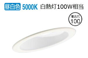�p�i�\�j�b�N �_�E�����C�g XAD3410NCE1(LGD9404+LLD4000MNCE1) �H���K�v